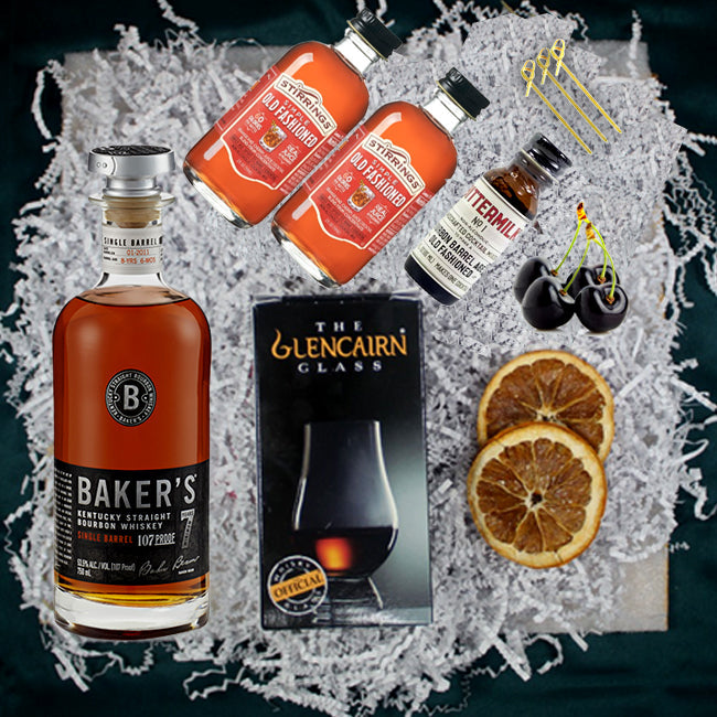 Bakers 7 Yr Old Gift Pack with Engraving